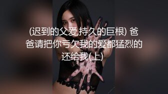 【游戏迷女友】男友双手不安份王者掉分 和好友一起3P齐操惩罚痴迷游戏女友 萝莉娃娃女友郭瑶瑶