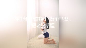 ❤️超颜值极品❤️颜值巅峰唯美女神〖狐不妖〗优雅性感旗袍御姐女神全程被干娇喘不止，各种姿势轮番上阵，顶级反差