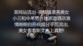 【新片速遞】  有纹身的社会小妹全程露脸发骚诱惑狼友，乖巧听话又可爱，无毛白虎逼很是性感特写展示，道具插入呻吟可射啊