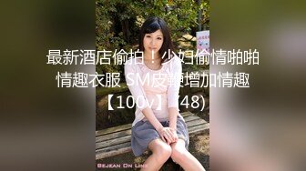 高颜值美乳白虎妹子双女一男啪啪 黑色丝袜跳蛋自慰口交上位骑乘双头龙互插 很是诱惑喜欢不要错过!