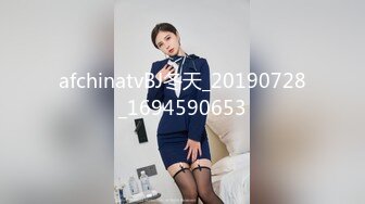 [2DF2] 超极品女神〖木木森〗降临 梦幻般的美巨乳 私家s级女神 极致喷血狂爱浴火[BT种子]