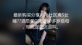 【新片速遞】少妇 深一点 深一点 不要停 这么肥的鲍鱼这小鸡吧能到顶能满足吗 