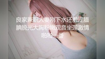 NTR骚妻性感极品崇黑讨黑BBC女神【爱已婚少妇】私拍②，被黑驴屌花式爆肏3P生猛