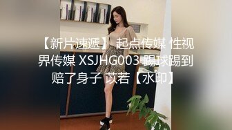 猫爪影响 MSD-189 绿帽奴献妻同事性瘾老婆潮喷泄欲