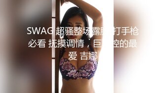 【KTV灌醉姐妹花】被社會混混內射，妹妹姨媽逃過一劫