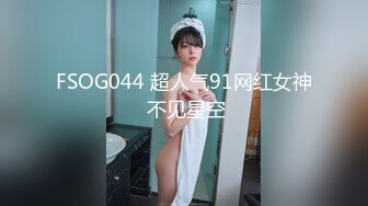 EMG004 周宁 黑丝OL肉穴求上位 淫荡骚逼主动求操 爱神传媒