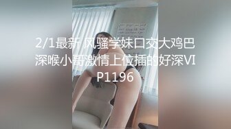   流出 酒店情趣大圆床偷拍单位领导和气质眼镜少妇情人中秋幽会干了一下午