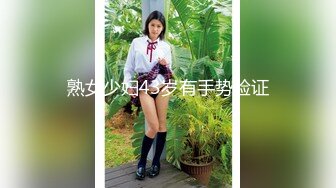  少妇在家骚逼被抠的淫水直流 爽叫不停 再无套输出 爽歪歪