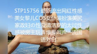 (中文字幕) [MOND-223] 憧れの女上司と 青山涼香