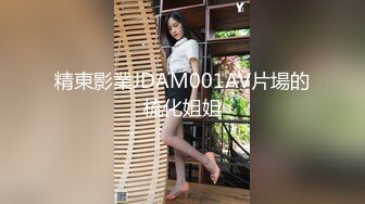 后入空虚少妇