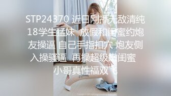 MDX-0171_荷官面試淺規則_大學嫩妹被操爆官网-白靖寒