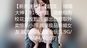 【重磅核弹】极品颜值女神【mympet】VIP福利合集，非推特免费资源，露出换衣啪啪 (3)