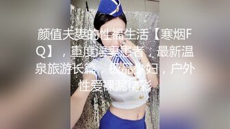 《极品CP?魔手?外购》国内某潮牌服装城大神藏匿女厕隔间板缝中连续偸拍多位漂亮小姐姐方便~笑容甜美明星气质美女也要尿尿的