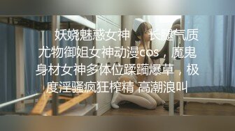 很享受的小母狗，体质好。0898海口海南省会，