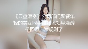 黑森林系列第一次主动