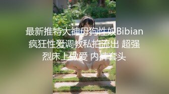 小七妹妹-可爱萝莉、私下福利流出，坐在床上拿着紫色玩具、大屁股撅起来肉棒后入，爽歪歪！