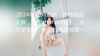 颜值不错网红脸妹子口交上位骑坐自己动后人猛操呻吟娇喘非常诱人