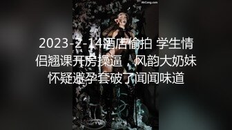 ✅清纯邻家小妹✅一脸清纯的白丝JK小妹妹在家学习被入室强干，娇嫩菊花捅入巨大肉棒 被颜射后一脸懵