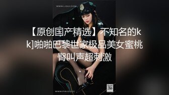 女友第一次约单男