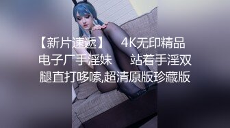 小伙酒店开房操白嫩的小女友❤性趣来了还给她的B毛做个造型