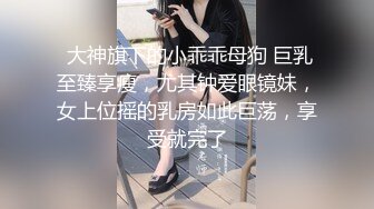 女神级性感美女上门援交有点害羞 人美逼嫩,气质绝佳