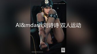 别人自整理各种福利姬美女 全民吃鸡高社保视频福利合集 [900V] (165)