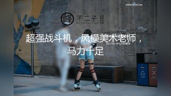 珠海少女