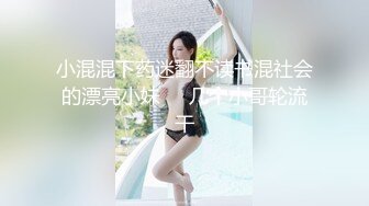 绿帽夫妻69单男在后面操