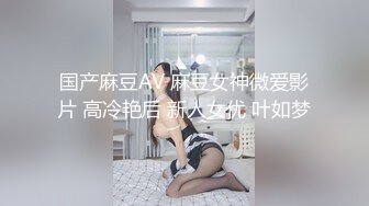 極品36G大奶妹幫我乳交.狂操她體外射精