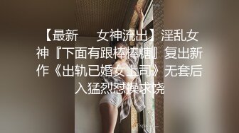 色情主播 你的意中人 (2)