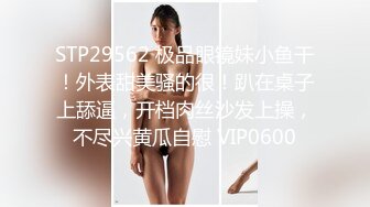  很赞的妹子521和男友激情啪啪给狼友看，全程露脸好骚啊交大鸡巴，让小哥压在身下无套抽插快干哭了内射