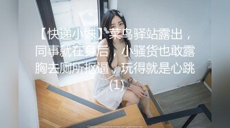 自录~纯天然波霸巨乳女神【F杯乐乐】让人垂涎的大奶子~携闺蜜直播~完美大奶【26V】 (13)