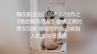 喊个妹子上门一起玩