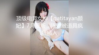 ★☆【蜜桃美少女】★☆我觉得她很像抖音那个百万网红蔓越莓，尤其是那个眼神！ (7)