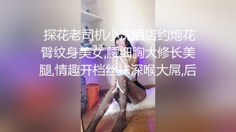 糖心Vlog 粉嫩洛麗塔足交後被狂插 鈴木君