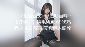  极品女神在线约炮嫖娼，酒店床上道具自慰，大黑牛刺激阴蒂特写