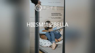 “我老公在出差，你内射我吧”极品少妇被肥哥玩弄（简芥同城约啪