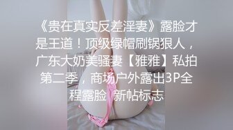   漂亮妹子裹胸衣包臀短裙特别显身材 前凸后翘抱紧亲吻品尝大力进出搞穴