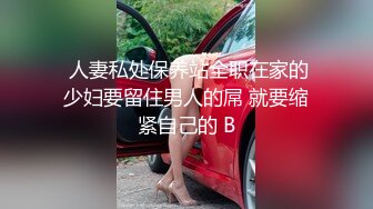  骚老婆活好不粘人，全程露脸开档黑丝一个鸡巴满足不了，胸推交激情上位嘴里塞着鸡巴