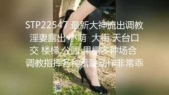 阿包也是兔娘 轻熟女