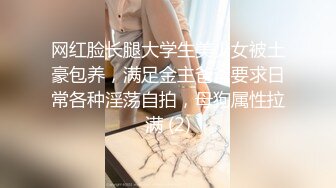  真实性爱体验，露脸小骚逼穿着黑丝诱惑小哥，被小哥压在身下无套爆草蹂躏