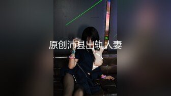 【新片速遞】  我最喜欢的日韩情侣自拍第69弹 神仙颜值，极品美人，无套狂艹，精液入逼！[3.01G/MP4/00:37:45]