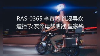 STP30424 御姐！超漂亮超漂亮【丝袜高跟少妇】，啪啪狂操~舔奶子~风情万种就是她！撸管佳作