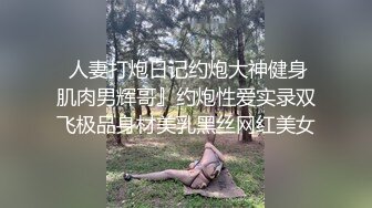 昆山狼遇到以前的熟女到她家放了一炮