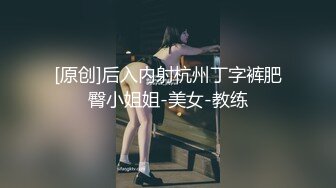 【新片速遞】 直播平台最骚的娘们，黑丝高跟奶子夹着鸡巴还想用嘴舔，菊花插着道具让大哥草逼，浴室胸推逼推，抽着烟爆草