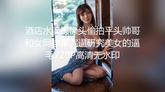 ✿清纯校花学妹✿唯美清纯小仙女 真空JK裙服务金主爸爸 坚挺白嫩美乳 超级粉嫩小蝴蝶 白虎美穴被大屌举操到高潮痉挛