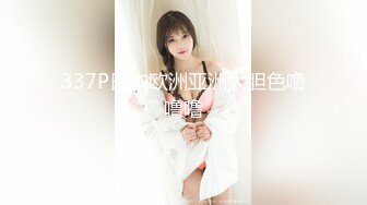 【顶级绿播女神复出】抖音热门裸舞 不愧是学过舞蹈的，跳起骚舞来，赏心悦目 明星级别的颜值好美啊！还是个话痨 能聊 (1)