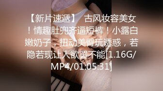 《魔手外购极品CP》女厕逼脸同框偸拍各种女人大小便~有熟女有良家少妇有年轻气质小姐姐~轻熟女蹲坑在思考人生 (5)