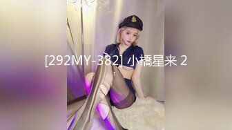 [无码破解]JUQ-532 Madonna20周年記念！！豪華専属の共演作品！！ 修学旅行の下見先で先輩女教師2人と相部屋…一泊二日で計10発、夜が明けるまで何度も何度も抜かれまくった僕