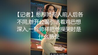 王婉悠 校园女生幻想 娇媚丰腴有致惹火身段十足动人呈现 高挑身姿于淋漓绽放